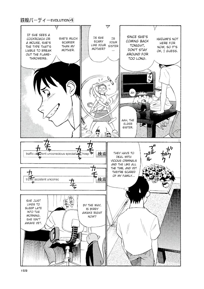 Read Tetsuwan Birdy Evolution chapter 41 image 10 on Lezhin