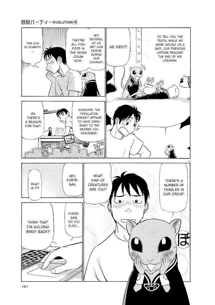 Read Tetsuwan Birdy Evolution chapter 41 image 12 on Lezhin