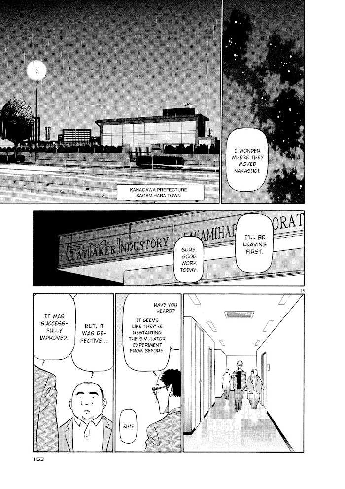 Read Tetsuwan Birdy Evolution chapter 41 image 14 on Lezhin