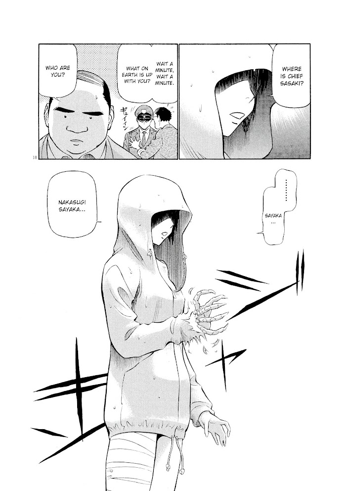 Read Tetsuwan Birdy Evolution chapter 41 image 17 on Lezhin