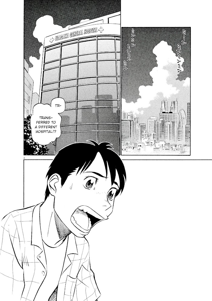 Read Tetsuwan Birdy Evolution chapter 41 image 3 on Lezhin