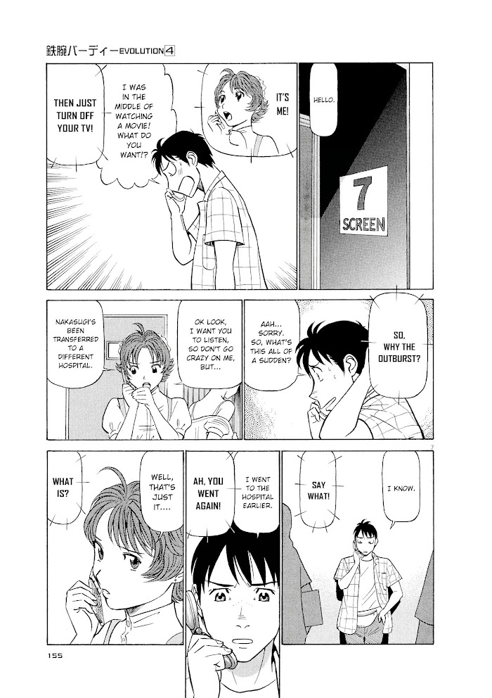 Read Tetsuwan Birdy Evolution chapter 41 image 6 on Lezhin