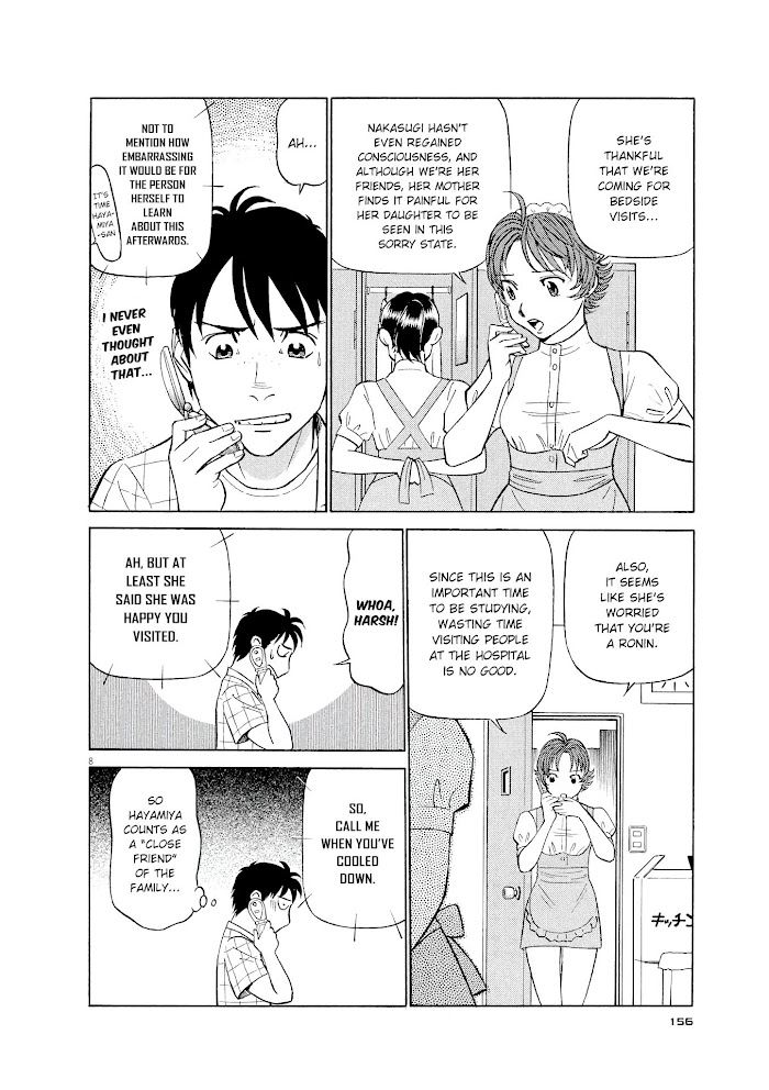Read Tetsuwan Birdy Evolution chapter 41 image 7 on Lezhin