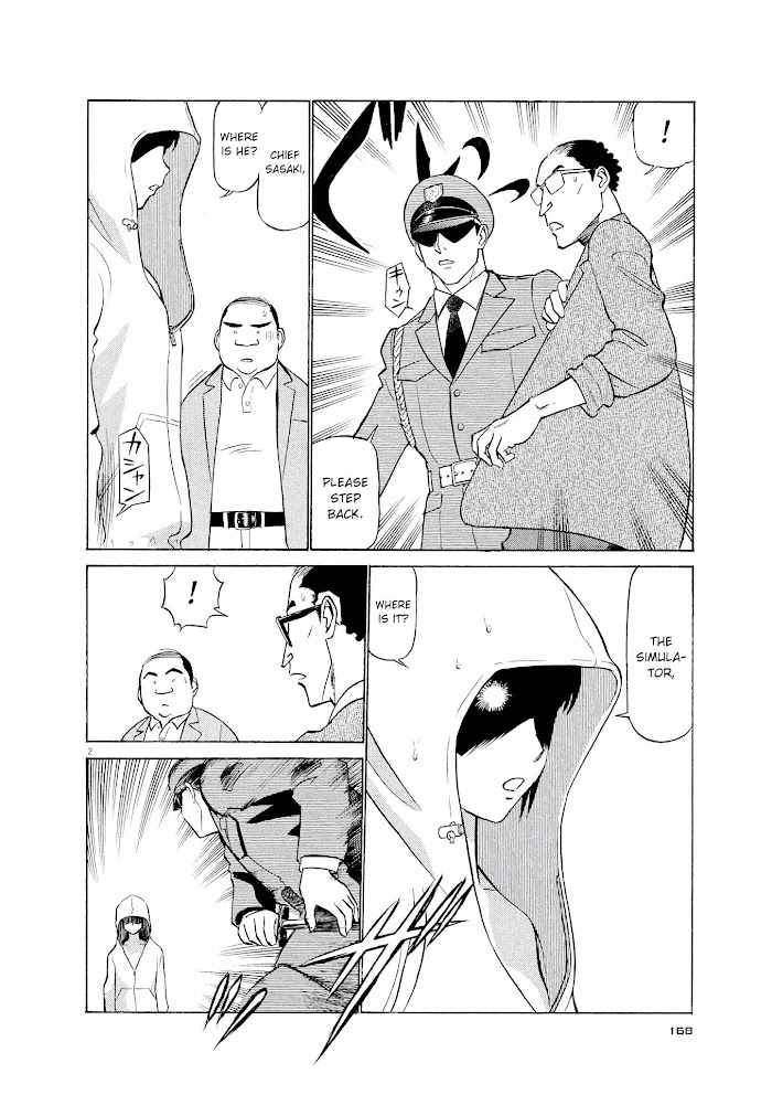 Read Tetsuwan Birdy Evolution chapter 42 image 1 on Lezhin