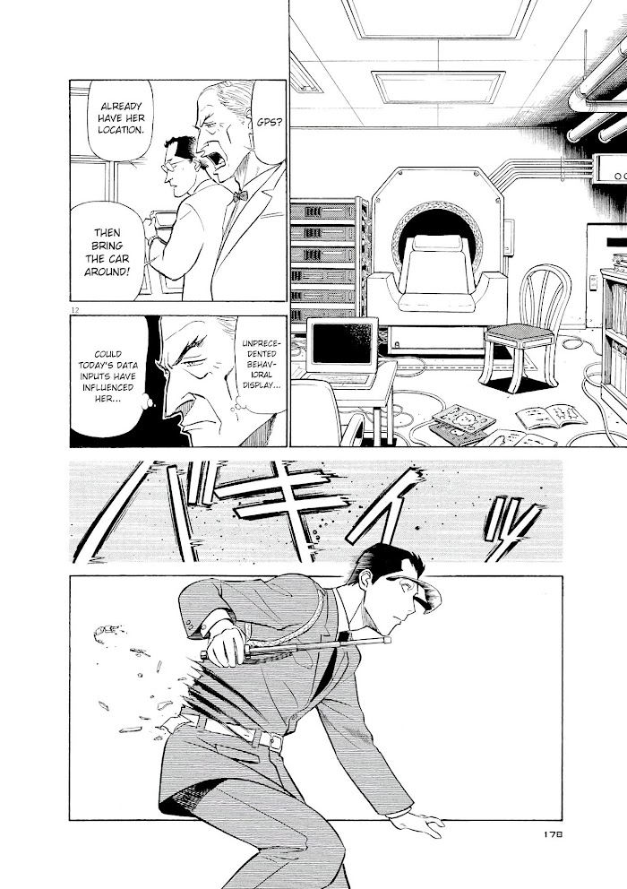 Read Tetsuwan Birdy Evolution chapter 42 image 10 on Lezhin