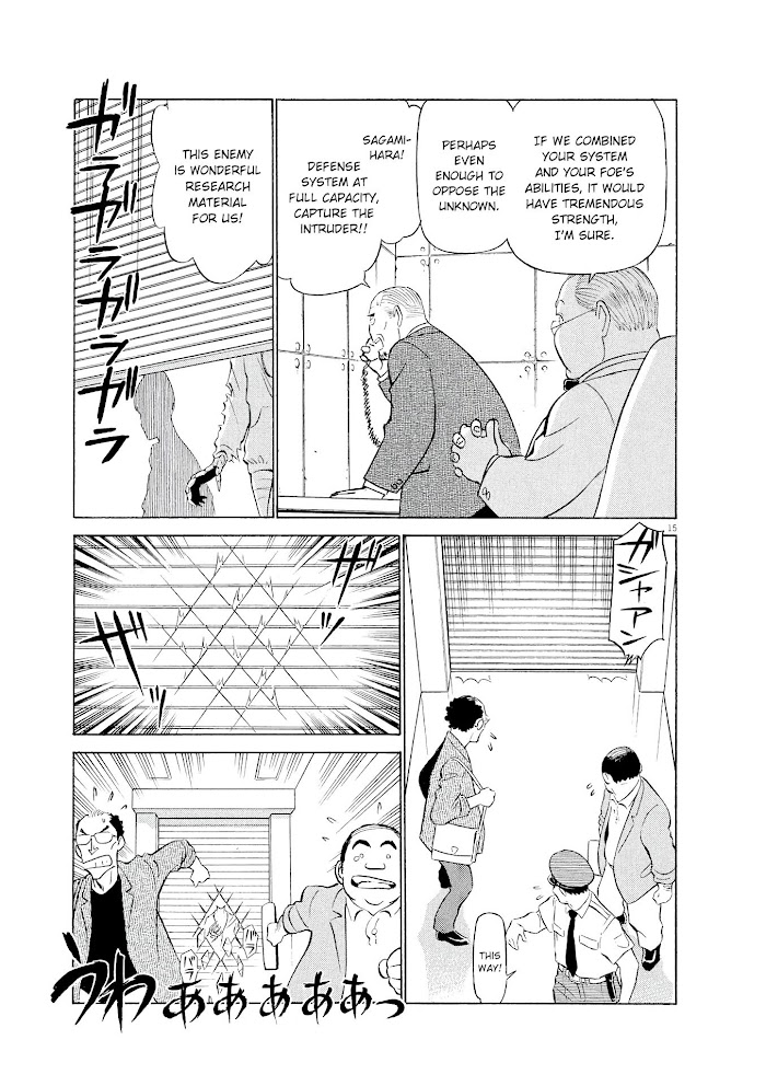 Read Tetsuwan Birdy Evolution chapter 42 image 13 on Lezhin