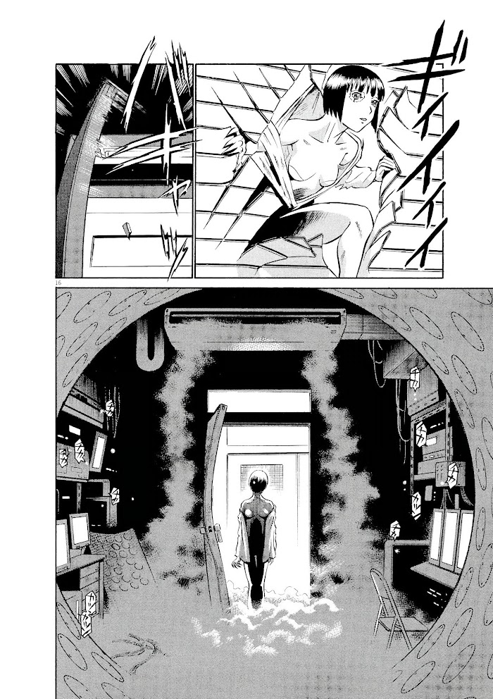 Read Tetsuwan Birdy Evolution chapter 42 image 14 on Lezhin