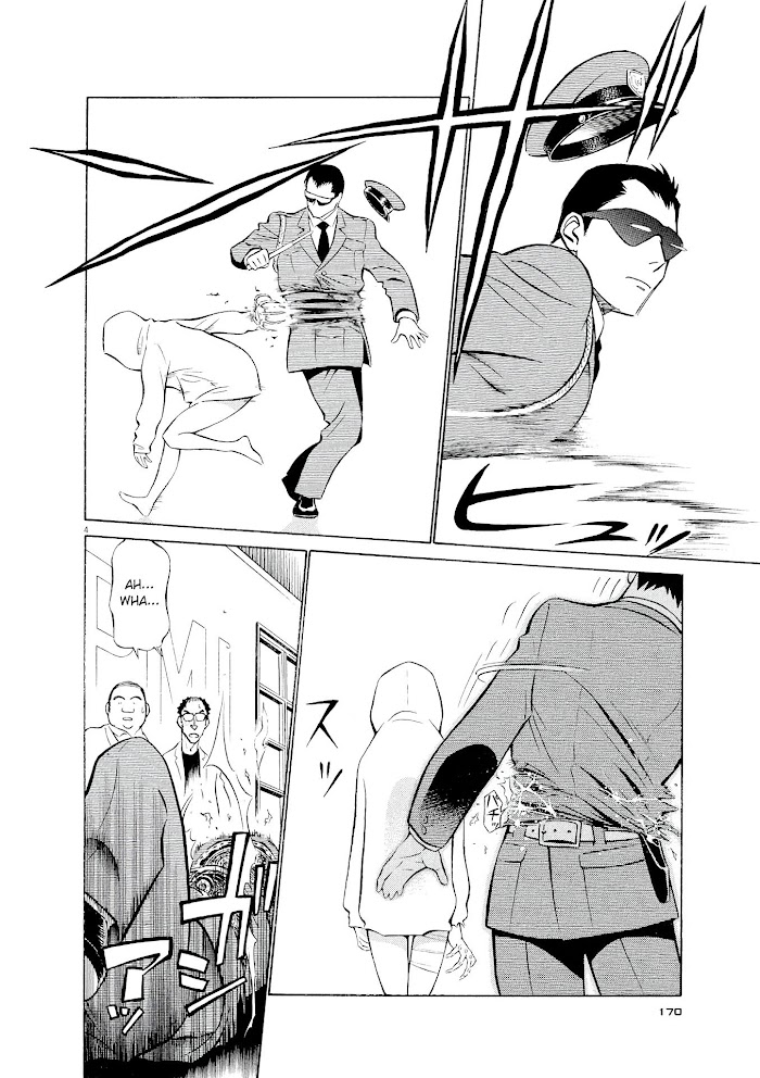 Read Tetsuwan Birdy Evolution chapter 42 image 3 on Lezhin