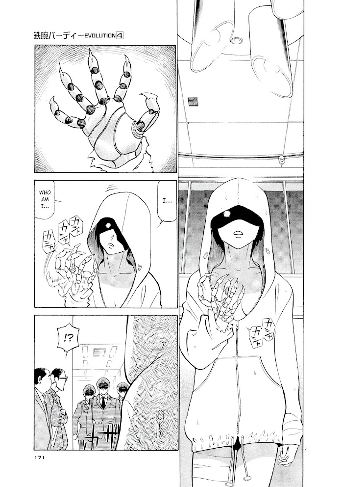 Read Tetsuwan Birdy Evolution chapter 42 image 4 on Lezhin