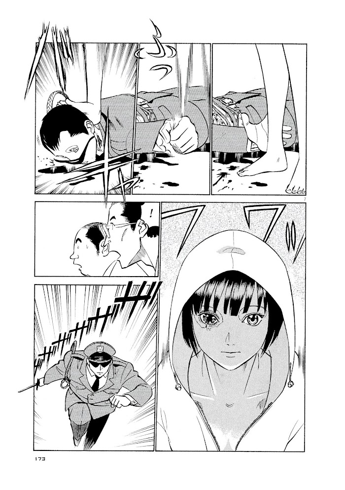 Read Tetsuwan Birdy Evolution chapter 42 image 6 on Lezhin