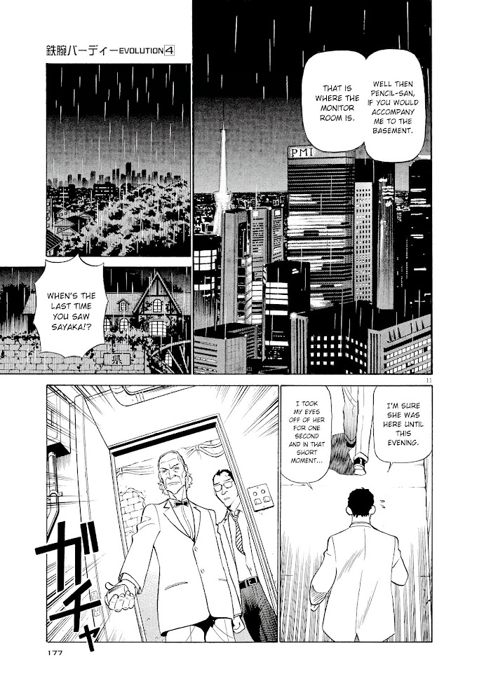 Read Tetsuwan Birdy Evolution chapter 42 image 9 on Lezhin