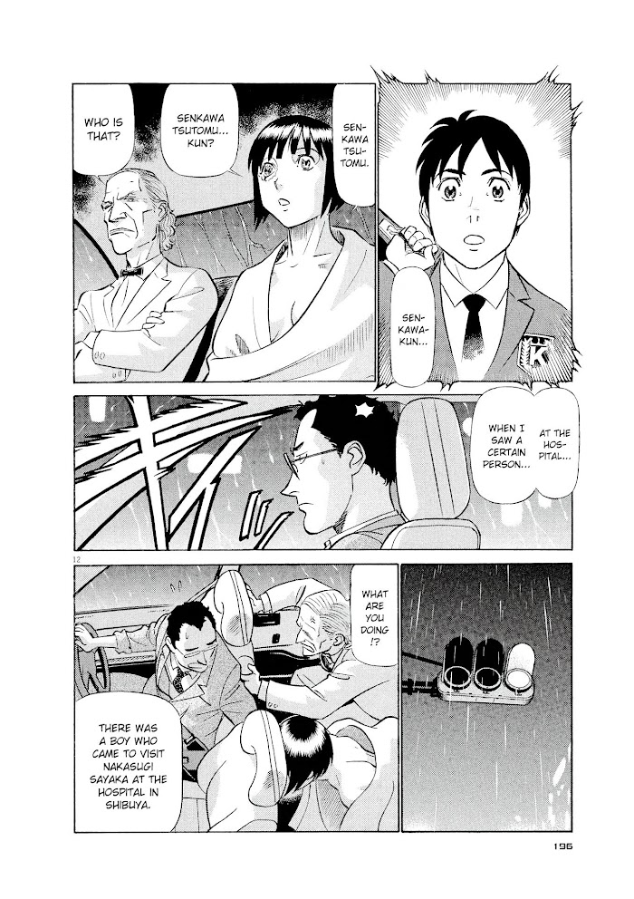 Read Tetsuwan Birdy Evolution chapter 43 image 11 on Lezhin