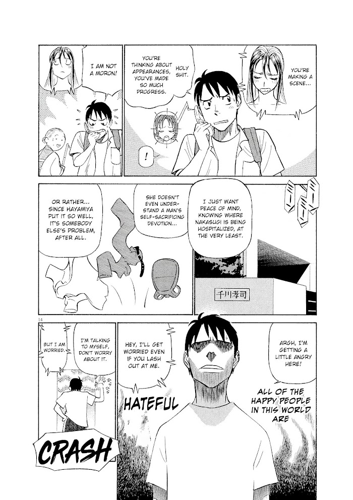 Read Tetsuwan Birdy Evolution chapter 43 image 13 on Lezhin