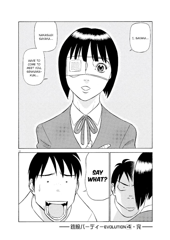 Read Tetsuwan Birdy Evolution chapter 43 image 17 on Lezhin