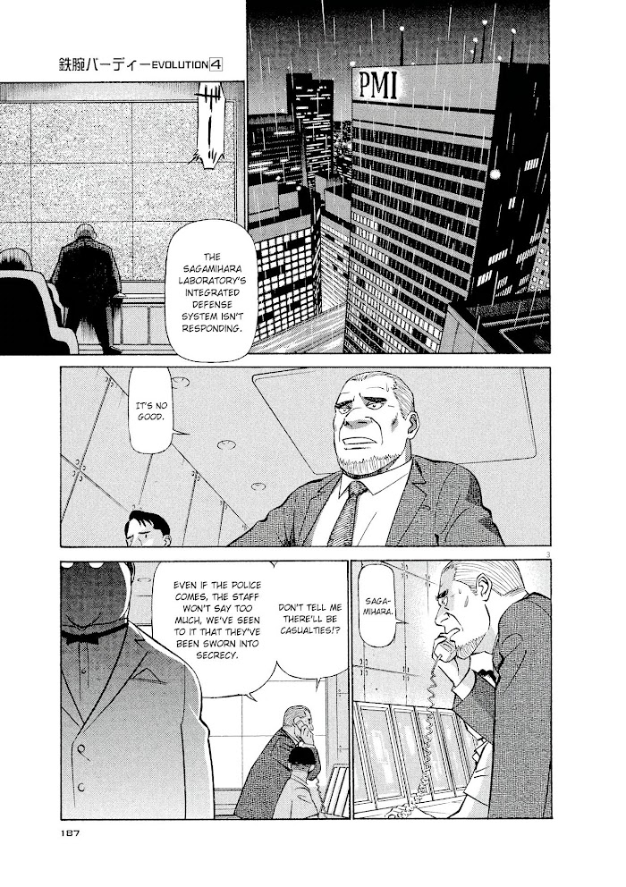 Read Tetsuwan Birdy Evolution chapter 43 image 2 on Lezhin