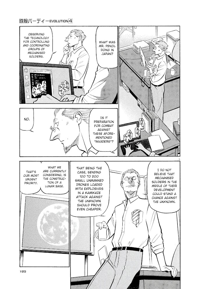 Read Tetsuwan Birdy Evolution chapter 43 image 4 on Lezhin