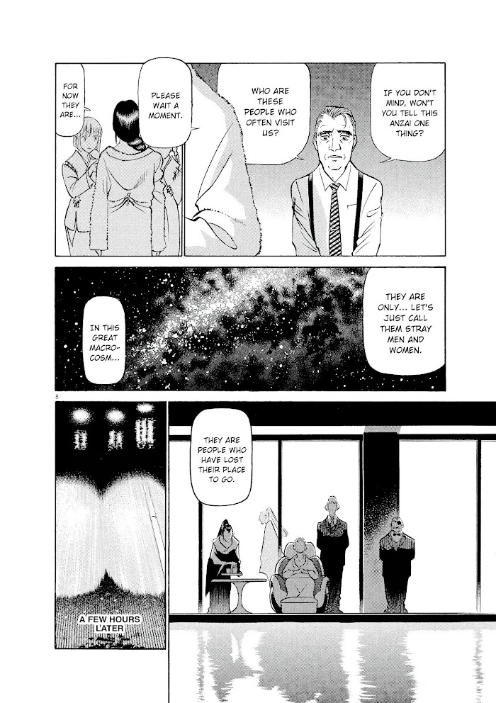Read Tetsuwan Birdy Evolution chapter 43 image 7 on Lezhin