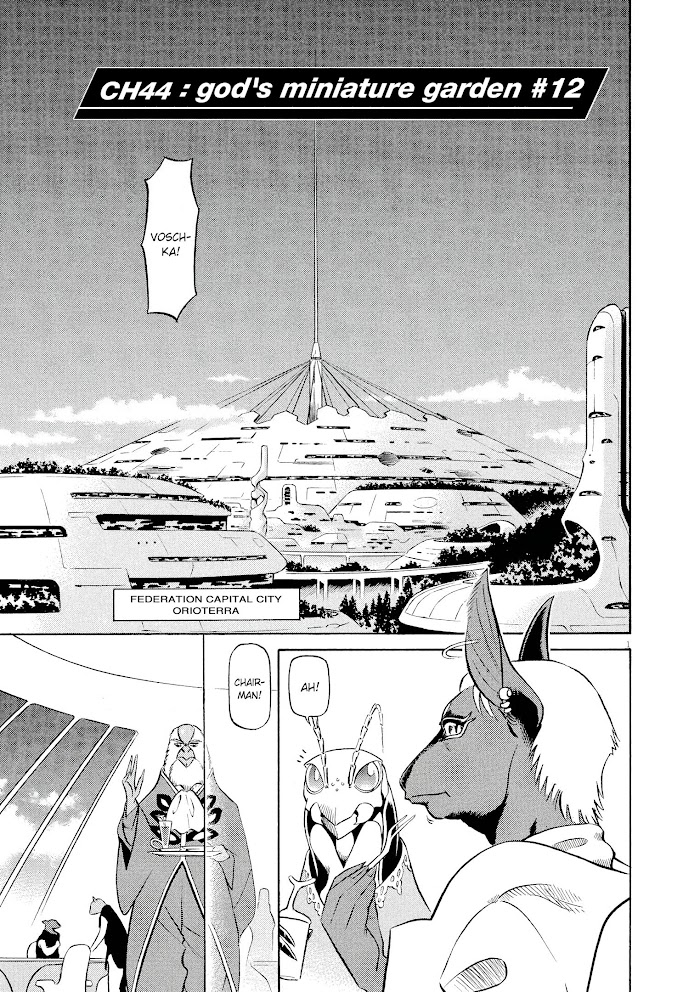 Read Tetsuwan Birdy Evolution chapter 44 image 1 on Lezhin