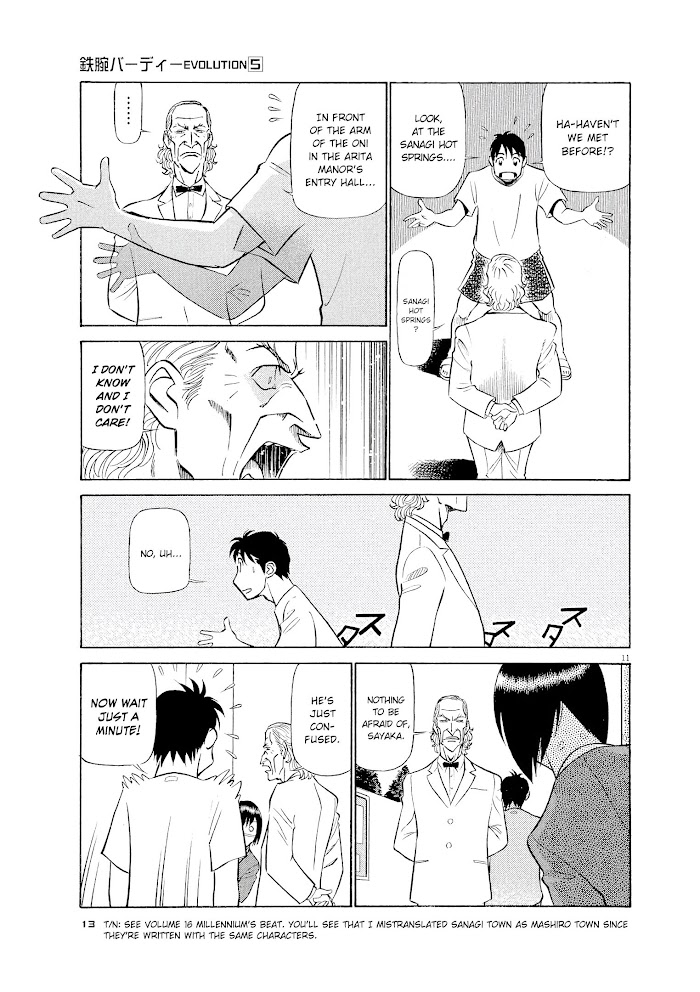 Read Tetsuwan Birdy Evolution chapter 44 image 10 on Lezhin