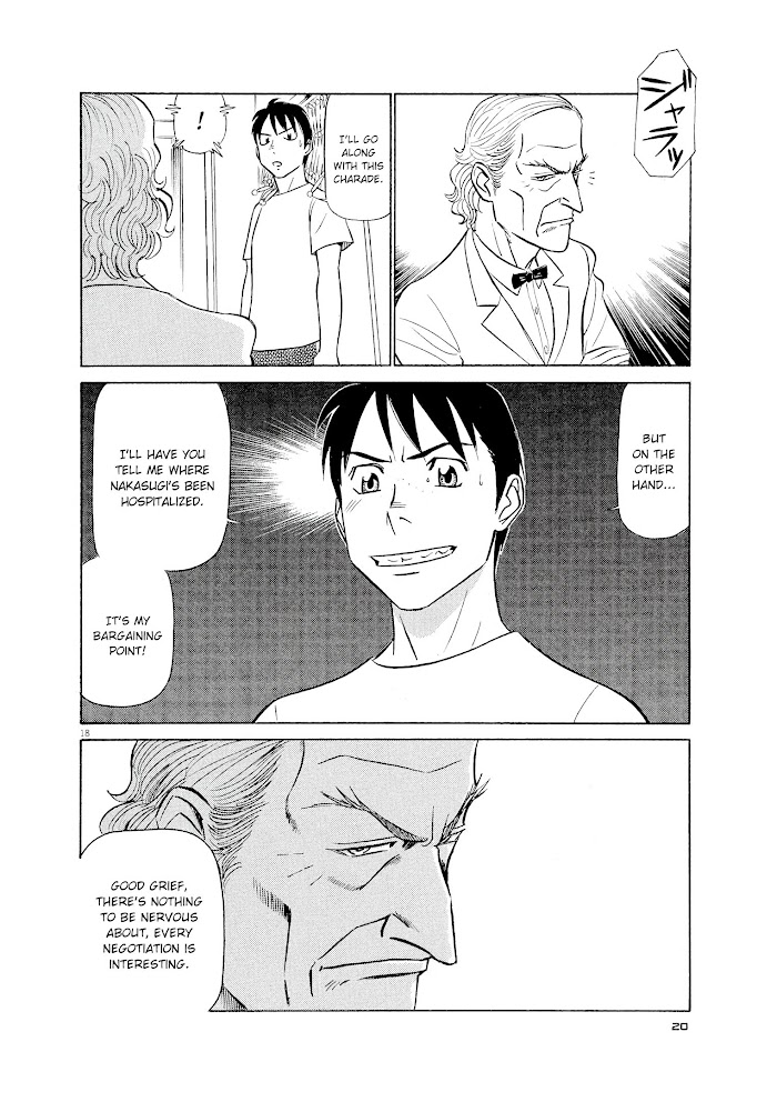Read Tetsuwan Birdy Evolution chapter 44 image 17 on Lezhin