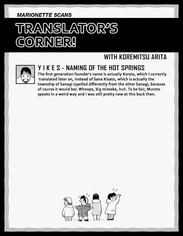Read Tetsuwan Birdy Evolution chapter 44 image 18 on Lezhin