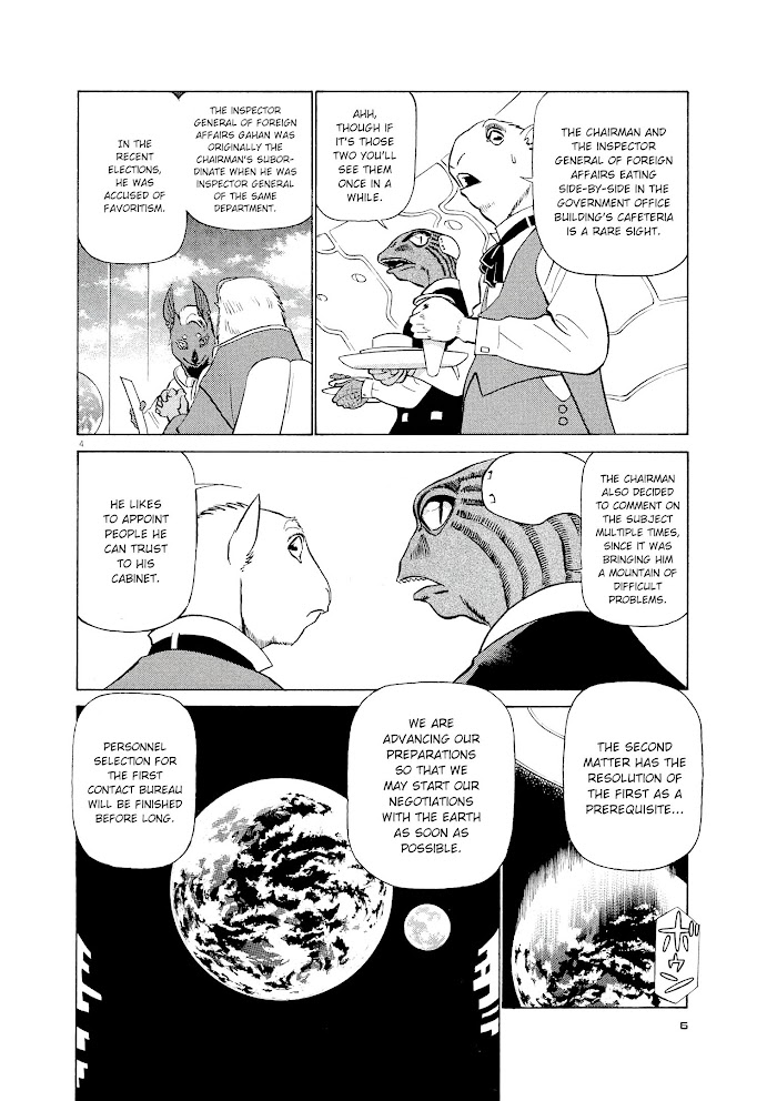 Read Tetsuwan Birdy Evolution chapter 44 image 4 on Lezhin