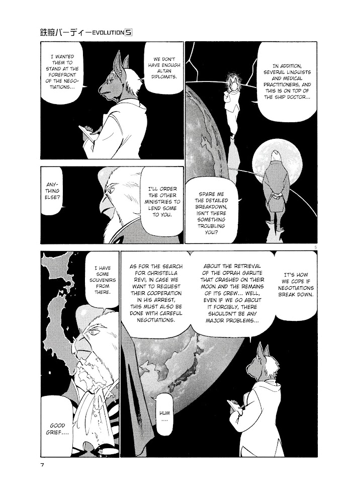 Read Tetsuwan Birdy Evolution chapter 44 image 5 on Lezhin