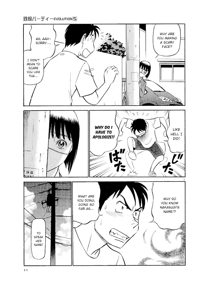 Read Tetsuwan Birdy Evolution chapter 44 image 8 on Lezhin