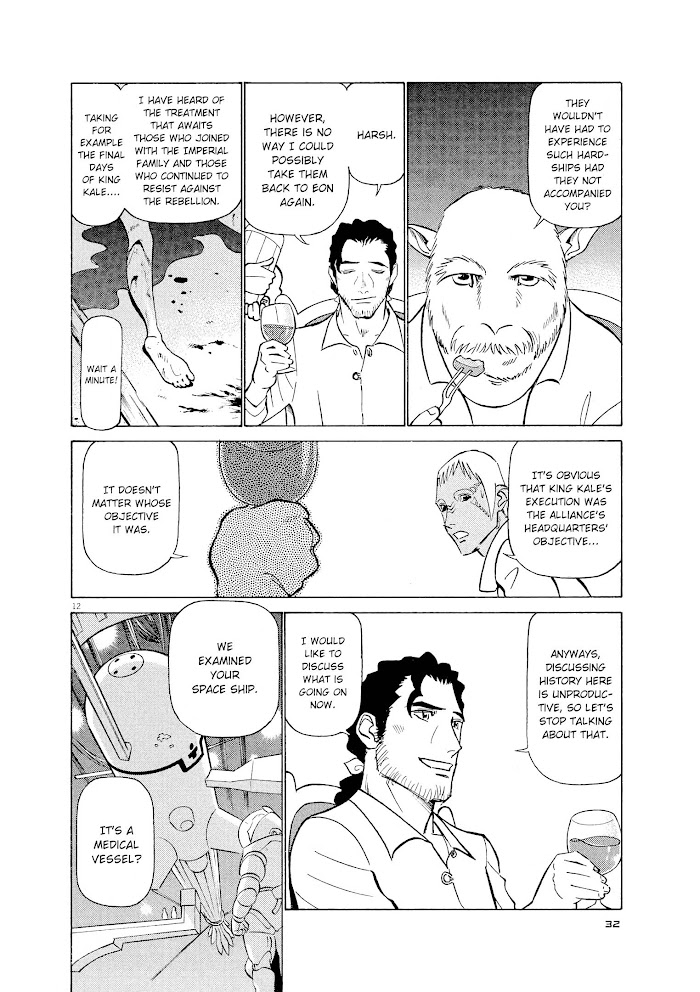 Read Tetsuwan Birdy Evolution chapter 45 image 11 on Lezhin