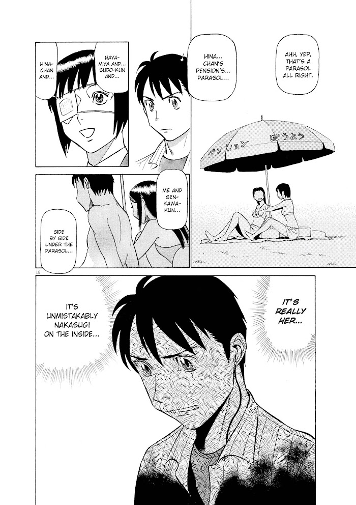 Read Tetsuwan Birdy Evolution chapter 45 image 17 on Lezhin
