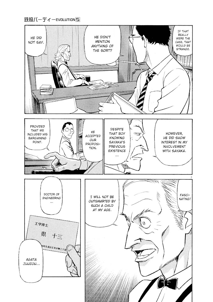 Read Tetsuwan Birdy Evolution chapter 45 image 2 on Lezhin