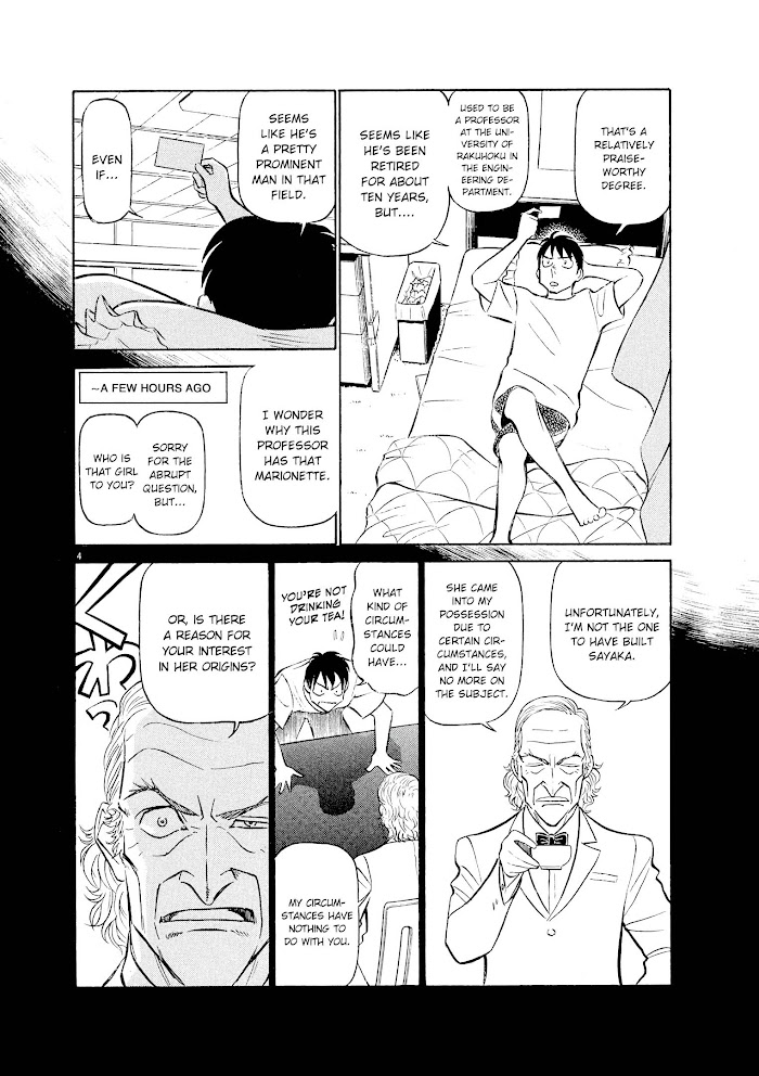Read Tetsuwan Birdy Evolution chapter 45 image 3 on Lezhin