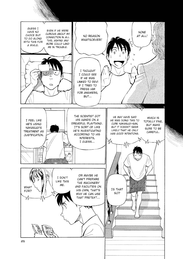 Read Tetsuwan Birdy Evolution chapter 45 image 4 on Lezhin