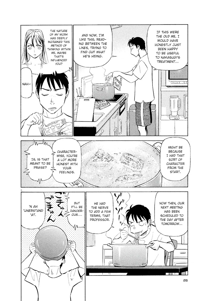 Read Tetsuwan Birdy Evolution chapter 45 image 5 on Lezhin