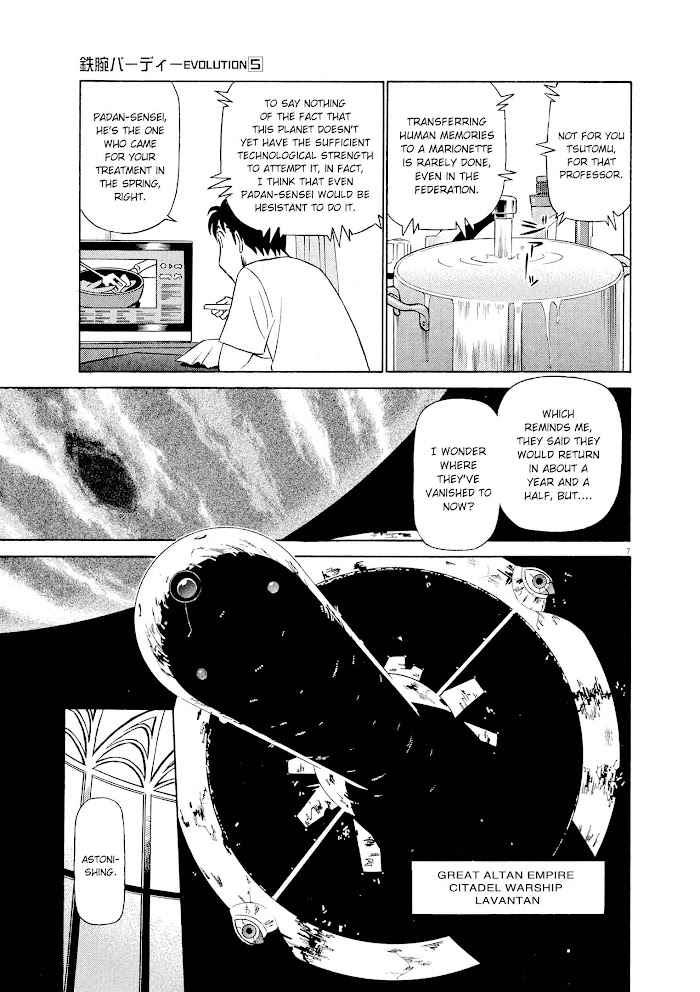 Read Tetsuwan Birdy Evolution chapter 45 image 6 on Lezhin