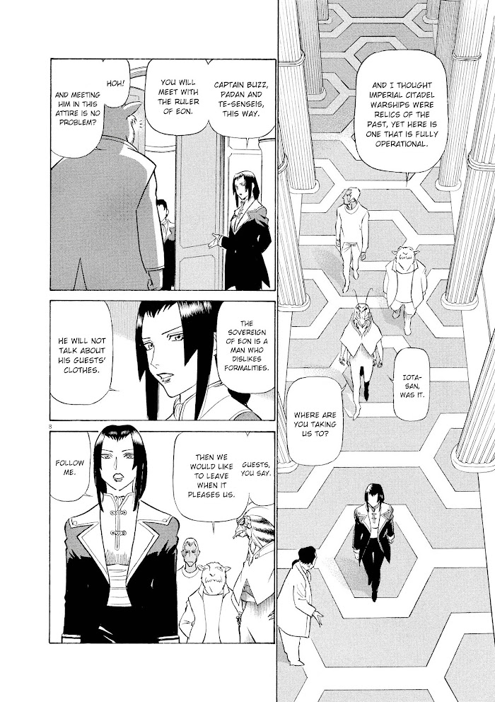 Read Tetsuwan Birdy Evolution chapter 45 image 7 on Lezhin