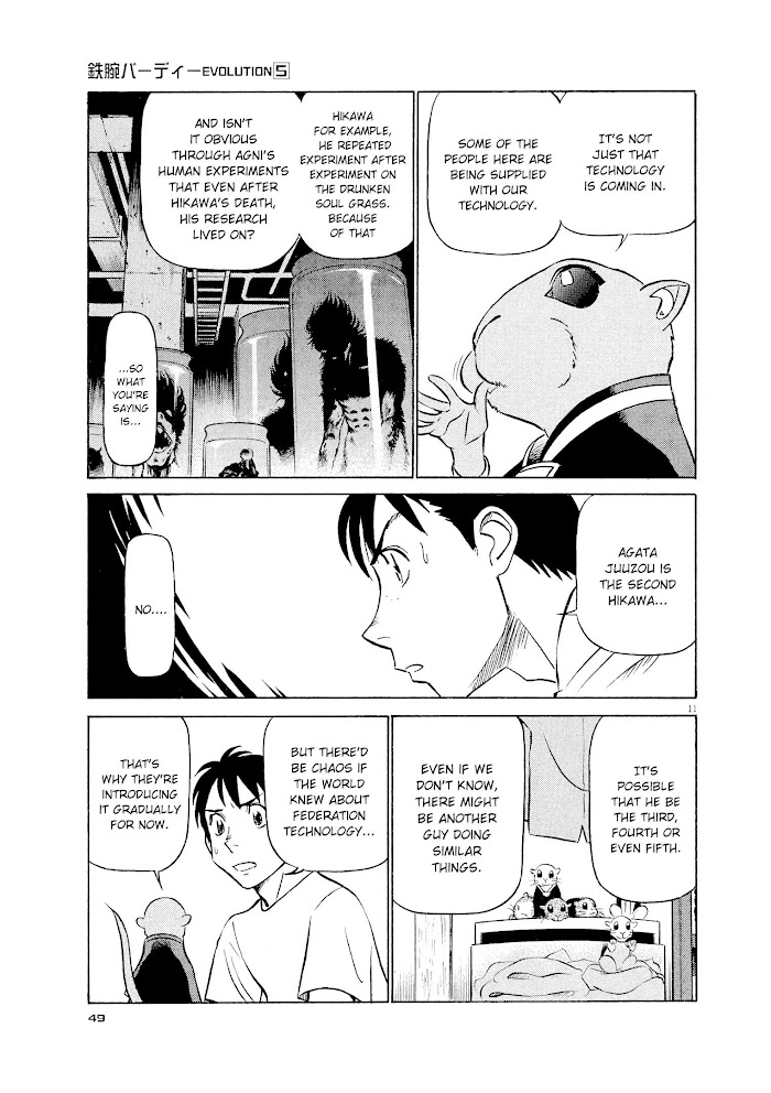 Read Tetsuwan Birdy Evolution chapter 46 image 10 on Lezhin
