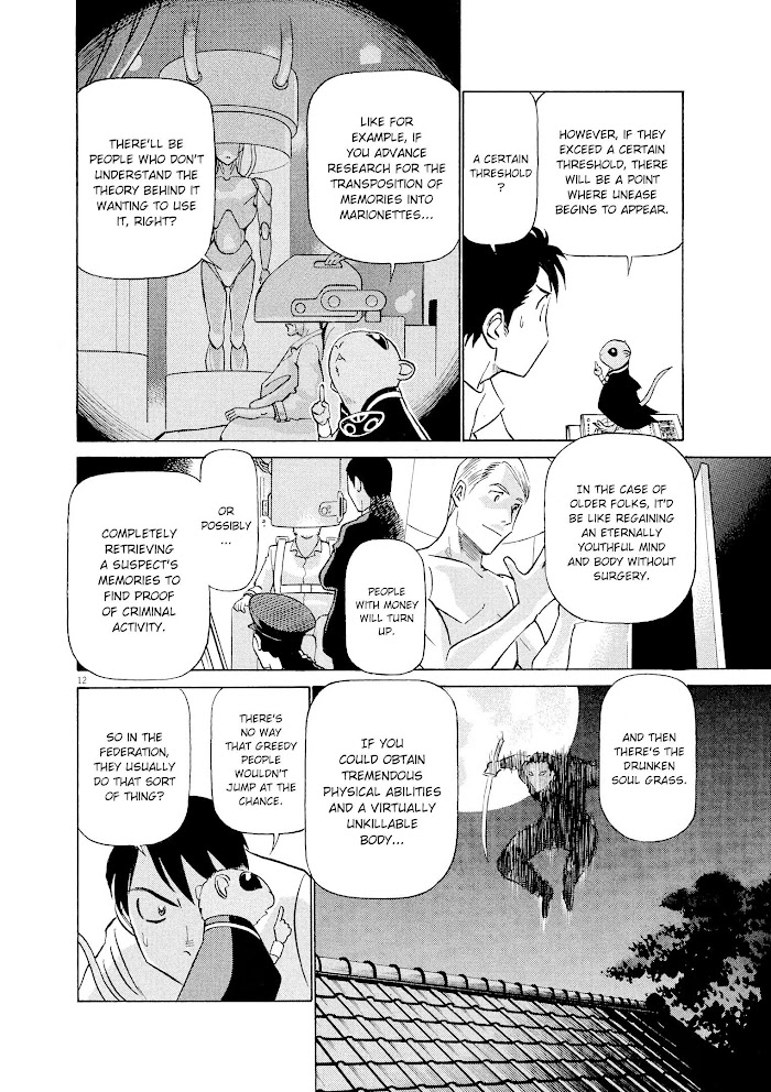 Read Tetsuwan Birdy Evolution chapter 46 image 11 on Lezhin