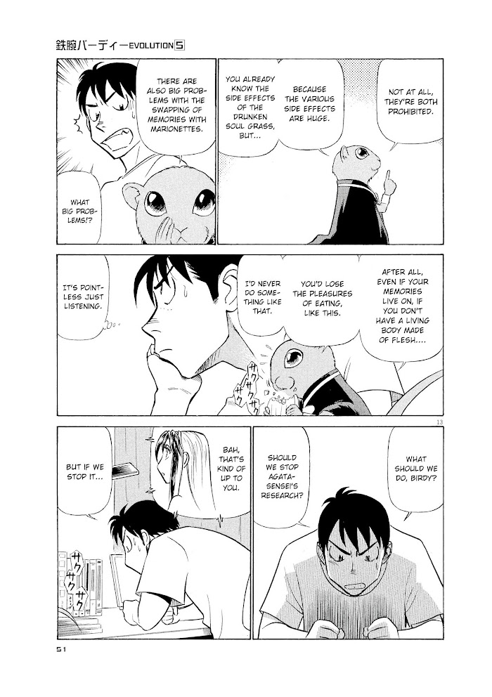 Read Tetsuwan Birdy Evolution chapter 46 image 12 on Lezhin