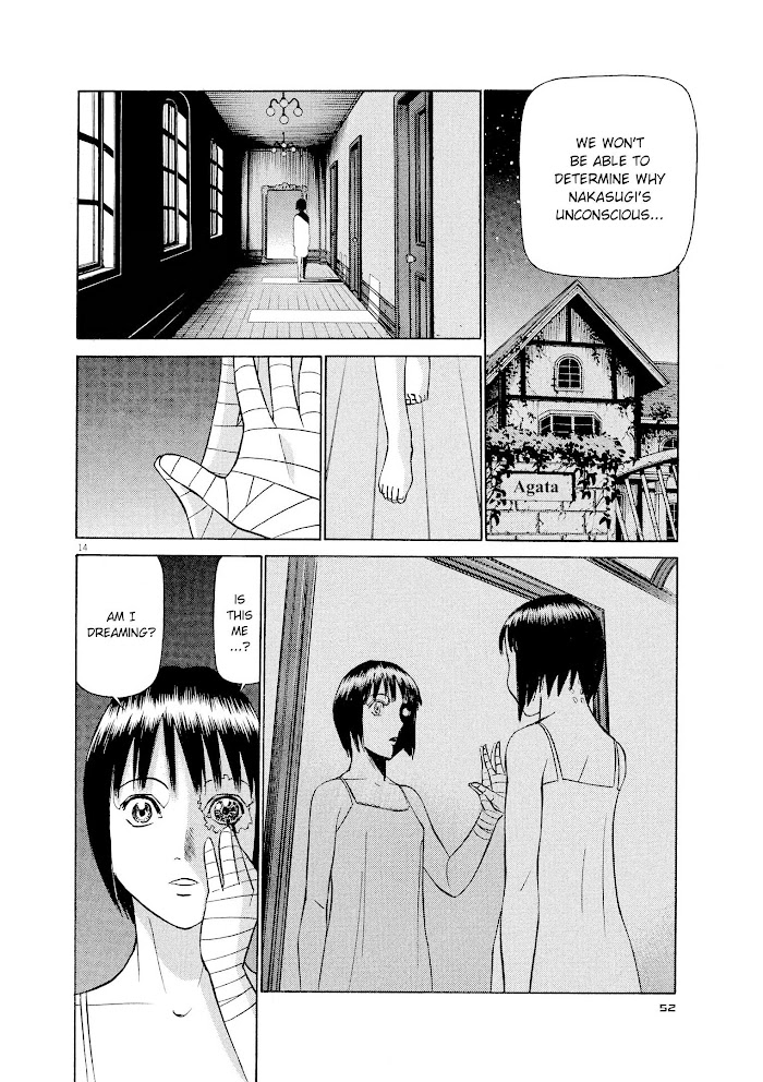 Read Tetsuwan Birdy Evolution chapter 46 image 13 on Lezhin