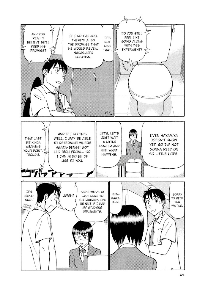 Read Tetsuwan Birdy Evolution chapter 46 image 15 on Lezhin