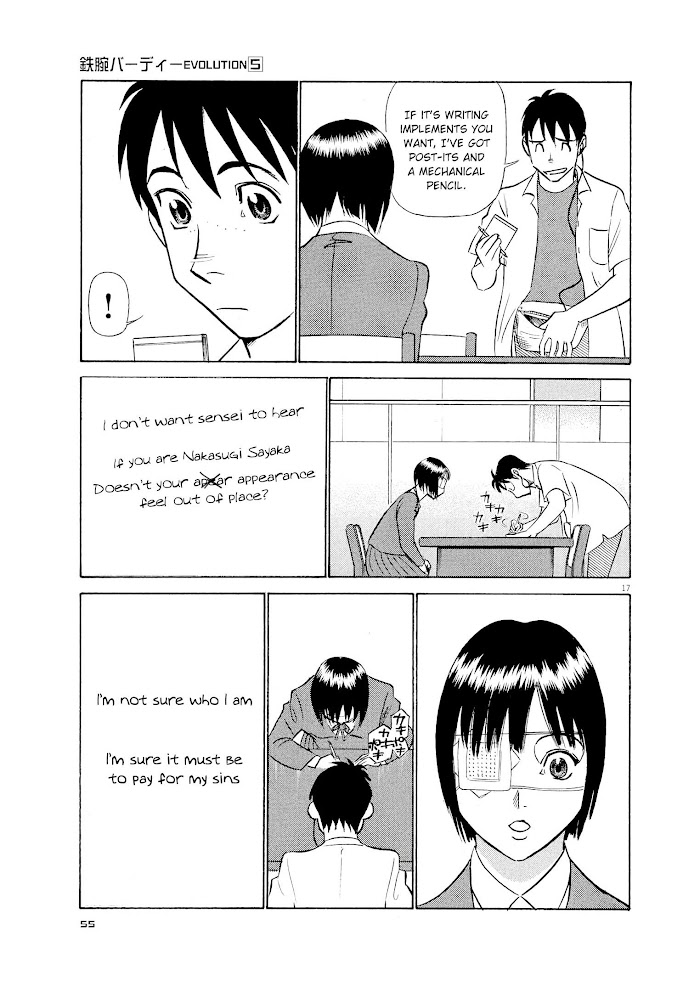 Read Tetsuwan Birdy Evolution chapter 46 image 16 on Lezhin