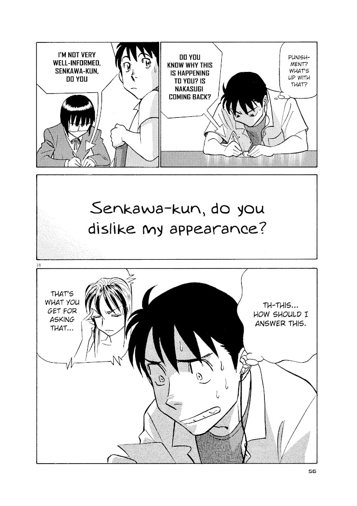 Read Tetsuwan Birdy Evolution chapter 46 image 17 on Lezhin