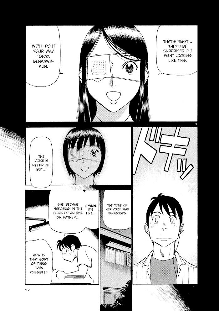 Read Tetsuwan Birdy Evolution chapter 46 image 8 on Lezhin
