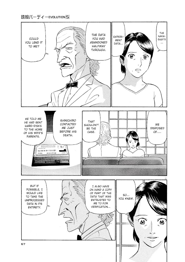 Read Tetsuwan Birdy Evolution chapter 47 image 10 on Lezhin