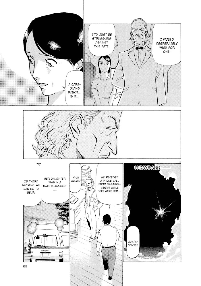 Read Tetsuwan Birdy Evolution chapter 47 image 12 on Lezhin