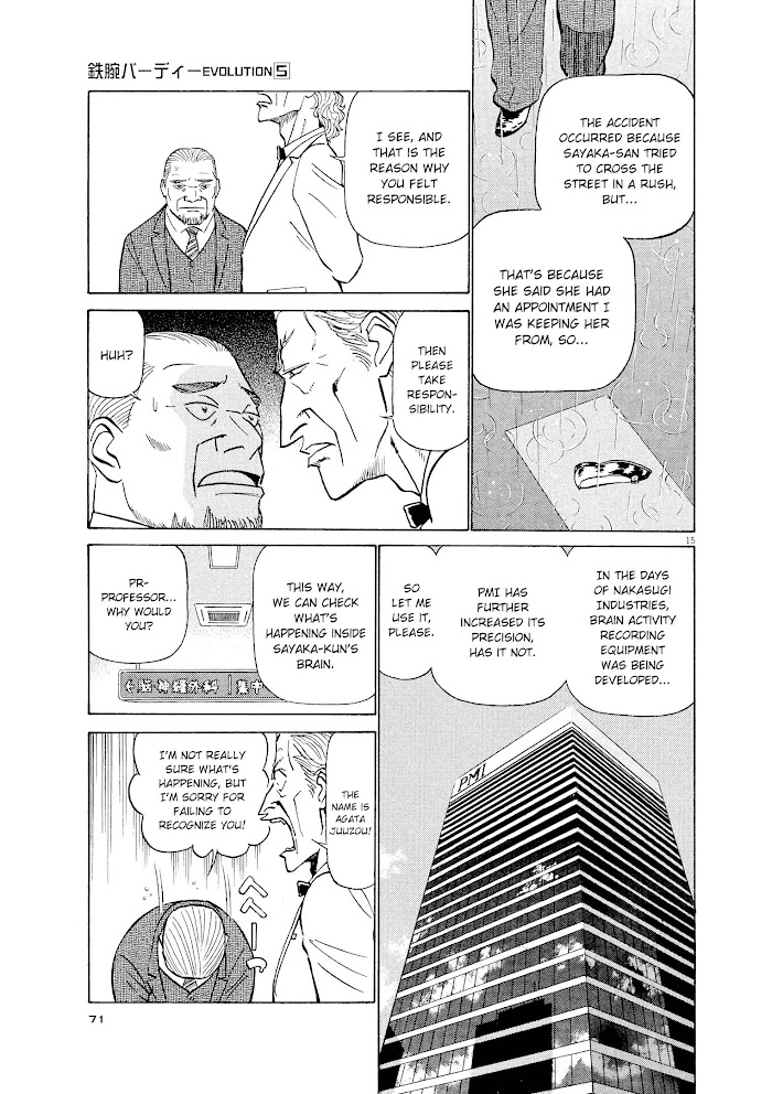 Read Tetsuwan Birdy Evolution chapter 47 image 14 on Lezhin