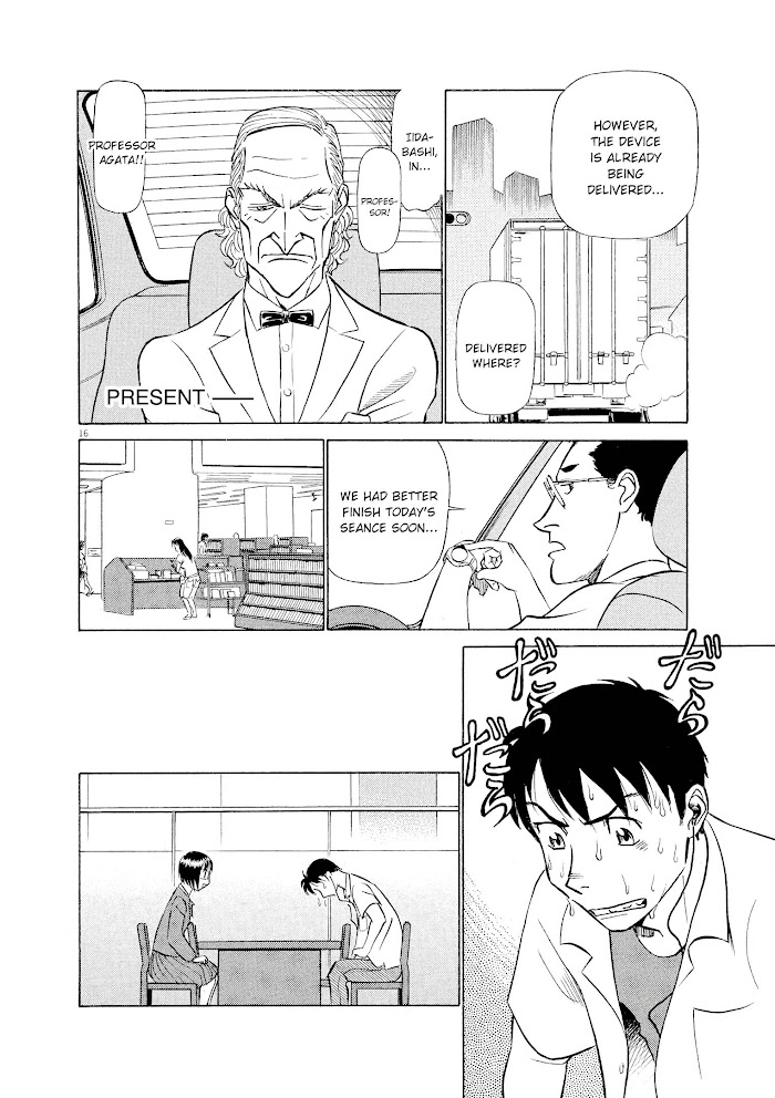 Read Tetsuwan Birdy Evolution chapter 47 image 15 on Lezhin