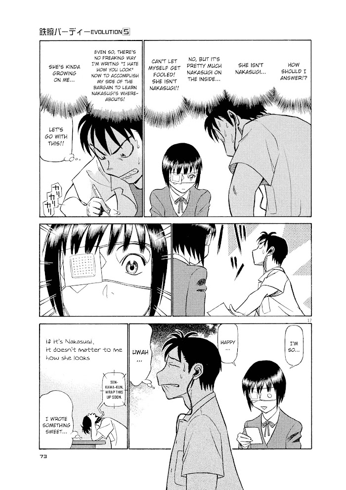 Read Tetsuwan Birdy Evolution chapter 47 image 16 on Lezhin