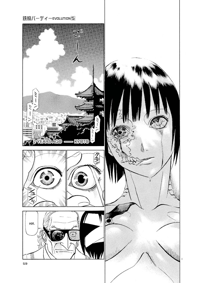 Read Tetsuwan Birdy Evolution chapter 47 image 2 on Lezhin